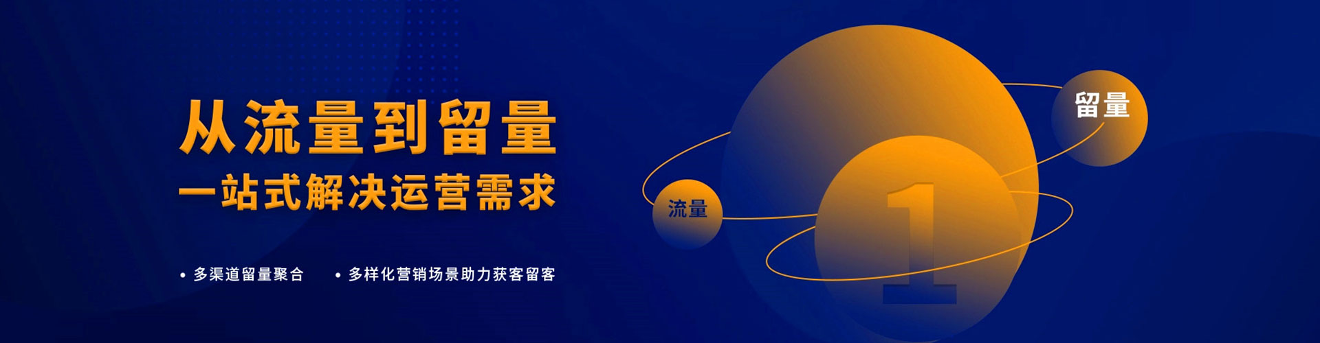 七星关百度充值返点
